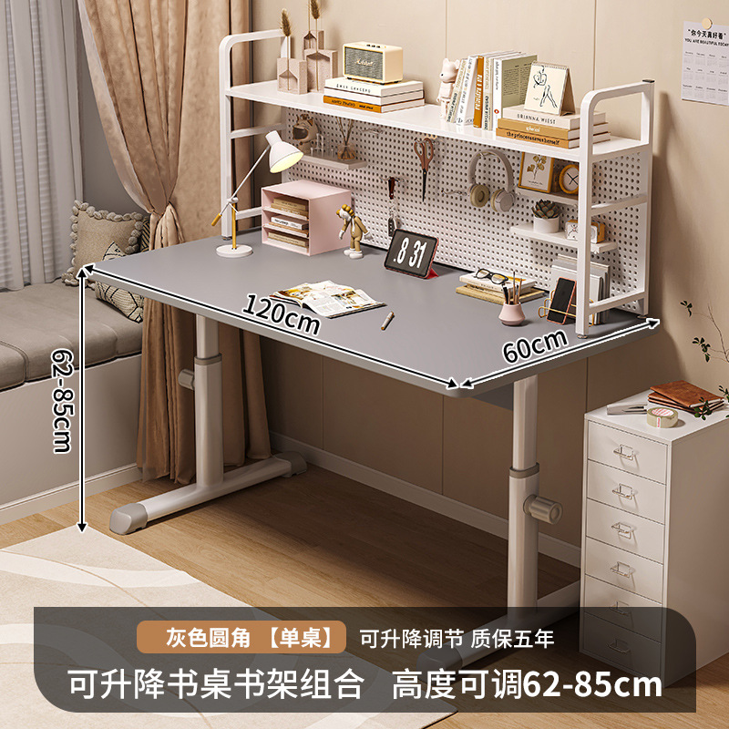 Escritorio, estantería, escritorio integrado, aprendizaje en casa para estudiantes, escritura, trabajo simple y elevable, almacenamiento de escritorio para computadora de escritorio