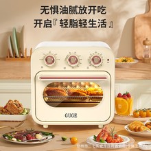 �ȸ����ҕ���՚�ը� GC909B �๦�ܿ՚�ը����һ�w�