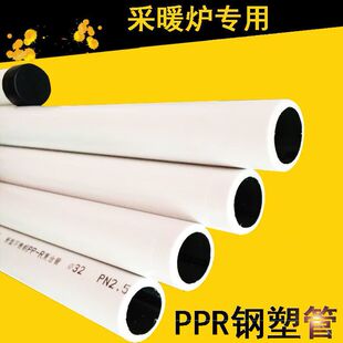 ��ţPPR���P���ܹ� ��r�� ���ů��ܹ���ܟ��۹� ���ˏͺϹ�