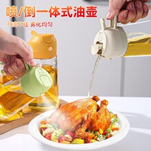 �������Ç��͉ط�©�͹޼Ӻ������F��ƿ�N�������u�ʹ��{��ƿ
