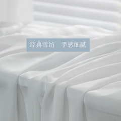 2F Living Room White Sheer Curtain Bed Canopy Chiffon Fabric Embroidered Decorative Kitchen Self-Adhesive American-Style Velcro Window Screen Vintage Window