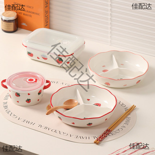 �մɼ���ָ�Ў��w�p֬����P��΢���t�ӟ�˱Pˮ���P�㮔��