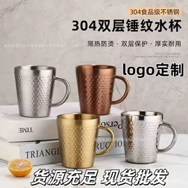 碗;随手杯;保鲜盒、饭盒