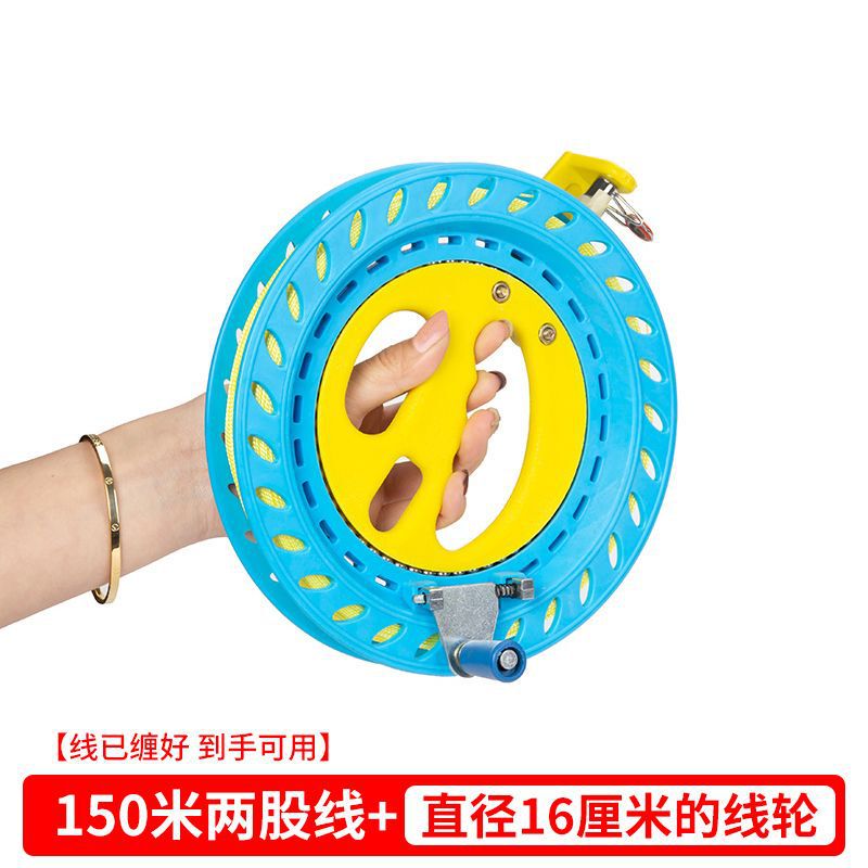 凧のルーレットの輸出船は海釣りの手を振って輪を厚くします。|undefined
