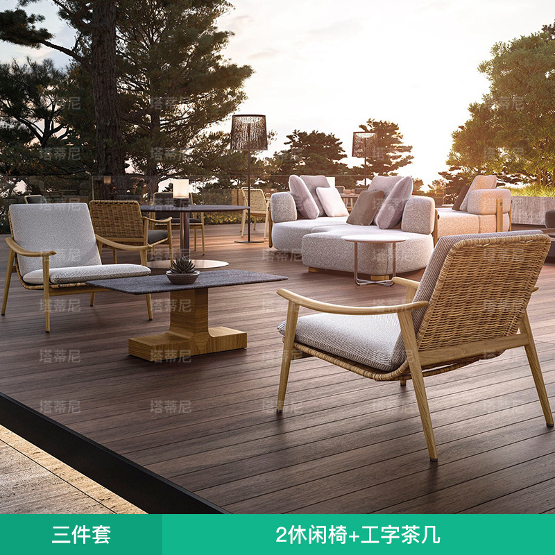 Sofá de teca al aire libre patio jardín hotel residencial silla de caña villa al aire libre a prueba de agua protección solar ocio muebles anticorrosivos