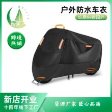 �羳����Ħ��܇�֣����÷�ˮ���Ᵽ�o����܇Ħ��܇�ַ��⎧�i��