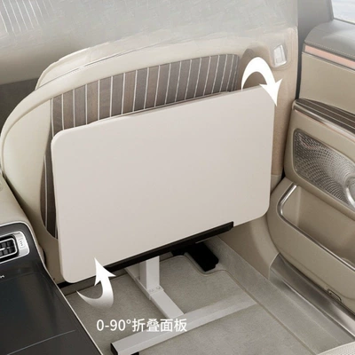 Car table board car