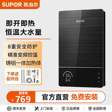 �K��������ʽ��ˮ�����l��С�ͼ���׃�l�a���ٟ�ϴ���ˮ��