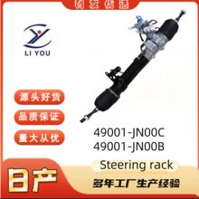 49001-JN00C 49001-JN00B����C�m����ծa��[J322005-2019