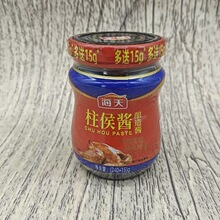 ���������u240g*1ƿ��������u���~ţ���{�ϼ��ò���Сƿ�����u