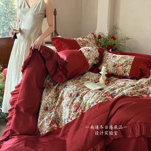 ��ʽׯ�@~ | ��c�ļ���ȫ�� 100֧�L�q�޴�tɫ�Y��ϲ�����޴�Ʒ