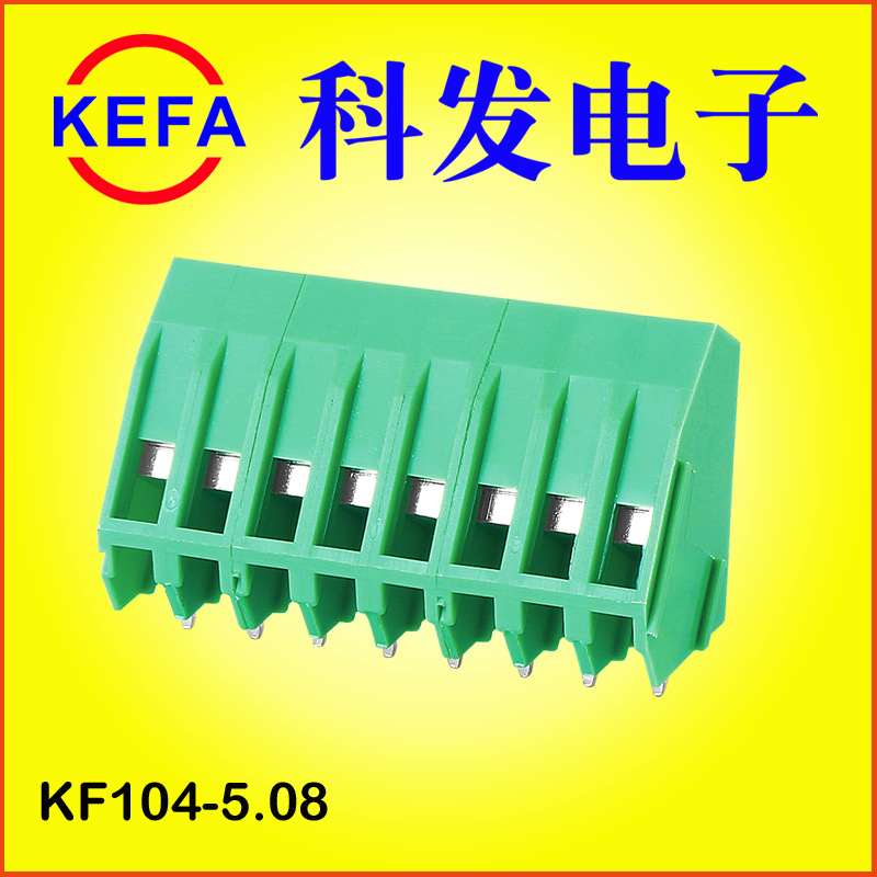 ����ֱ�� �ݶ�ʽPCB���߶���  KF104-5.08MM��� ͭ������