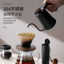 UG73手冲咖啡套装手磨咖啡机手摇器具全套礼盒咖啡装备手冲咖啡壶
