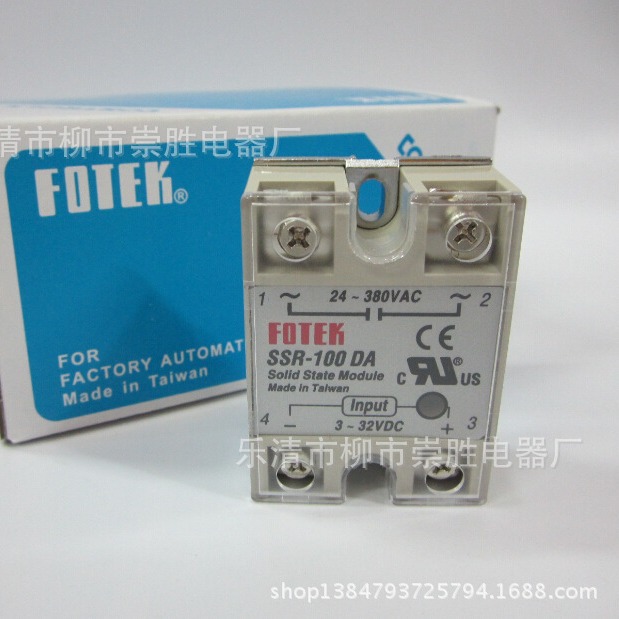 单相固态继电器SSR-100DA 直流控制交流100A