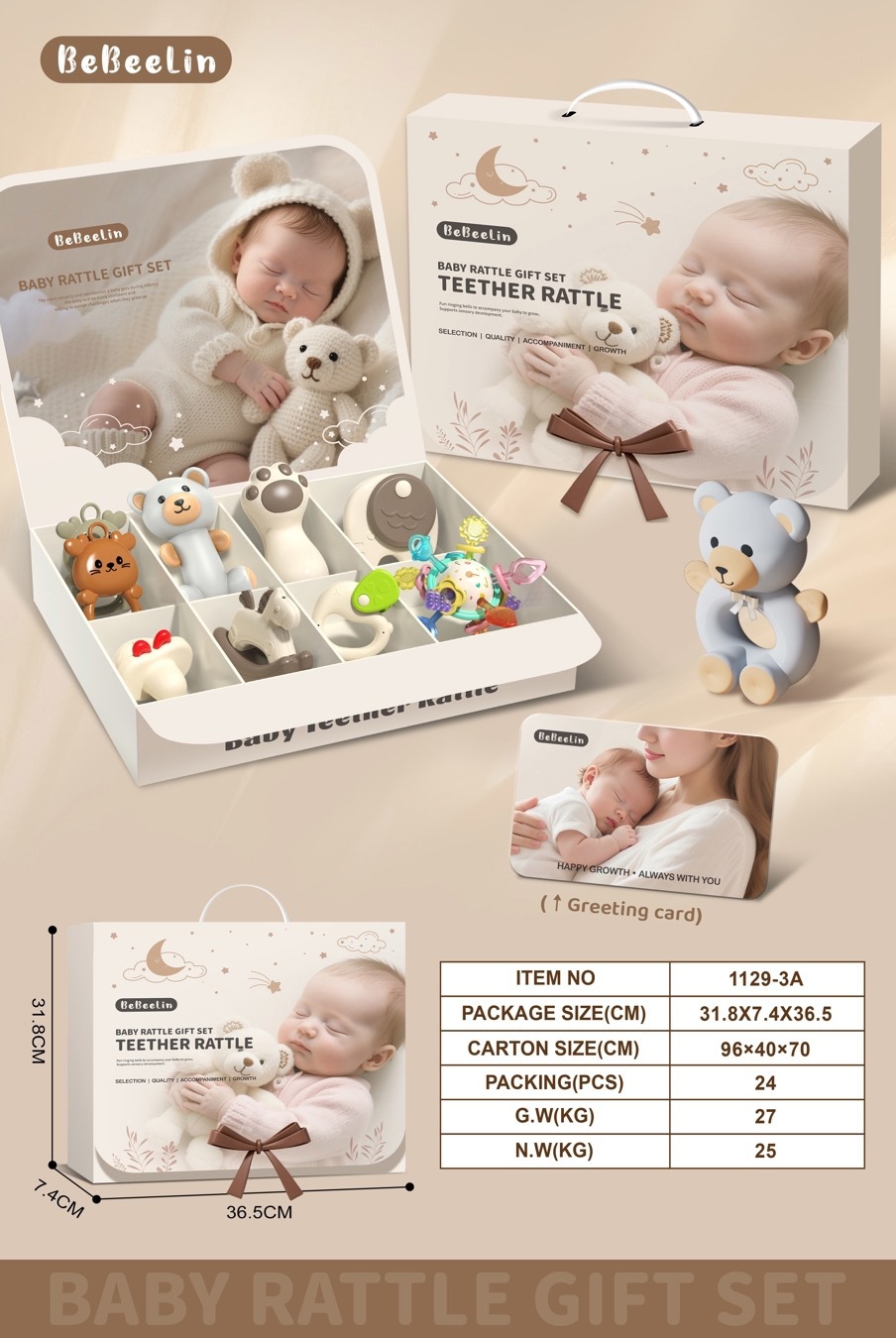 Comercio exterior infantil tranquilizar juguetes campana bola hamanton campana mordida hervida caja de regalo de goma de dente juguetes de educación temprana para bebés