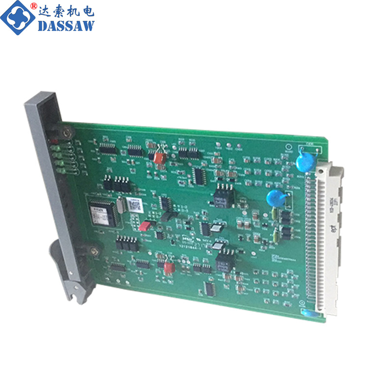 浙江中控 8路24VDC通用继电器隔离开关量输入端子板XP564-GPRLU