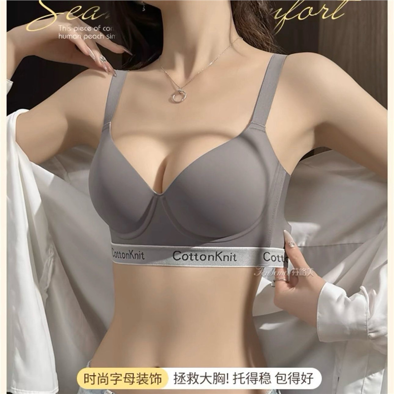 女性用下着、夏用薄型、大きな胸、小さな胸、大きいサイズ、シームレスプッシュアップ、軟鋼リング、胸縮小、たるみ防止ブラジャー|undefined