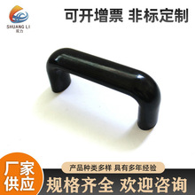 U�Ͱ��փ��ݼy���ؙC��늙��T���zľ���I�Cе���o�T�E�A����