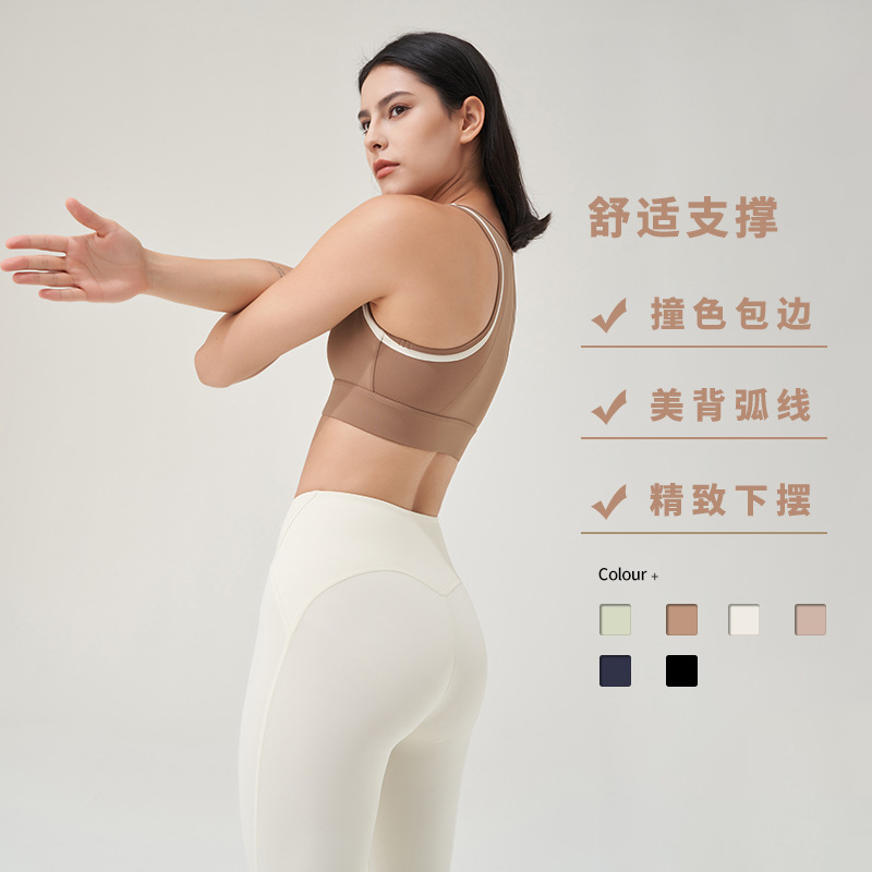 Ropa interior deportiva fija chaleco sin costuras cojín del pecho belleza sujetador integrado sin anillo de acero nuevas mujeres al por mayor