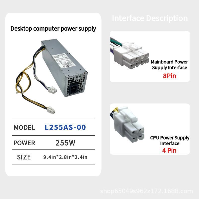 For Dell 3020 9020 7020 SFF 255w Power L255AS-00 H255AS- PS-3261 For Dell 3020 9020 7020 SFF 255w Power L255AS-00 H255AS- PS-3261
