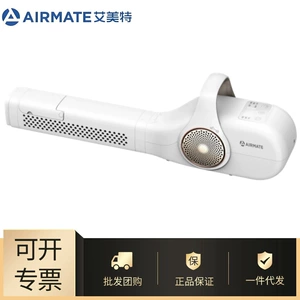 Оптовая продажа Airmate производитель одеяла для удаления клещей сушильная машина для домашнего общежития небольшая быстросохнущая машина для одежды машина для сушки обуви артефакт WB60-M1
