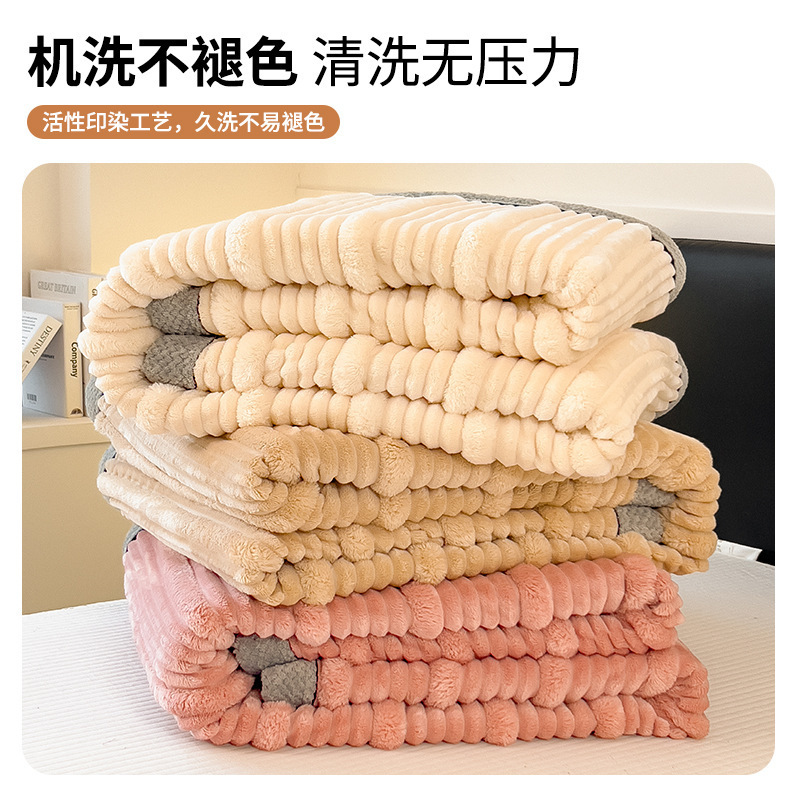 Mantras de peluche de conejo mantas de peluche de coral siesta de oficina mantas de aire acondicionado mantas sábanas de invierno engrosado edredón
