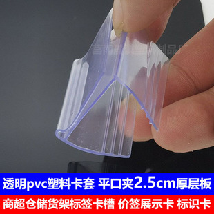 ��ʽ�˺����ۃr��l�˃r�Ƴ���؛�ܿ��l�r����ƽ�ڊA25mm���Ϳ���