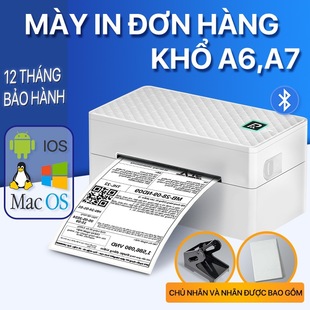 A6 Thermal Printer Prints Orders, Bill of Lading Printer, Shipping Code