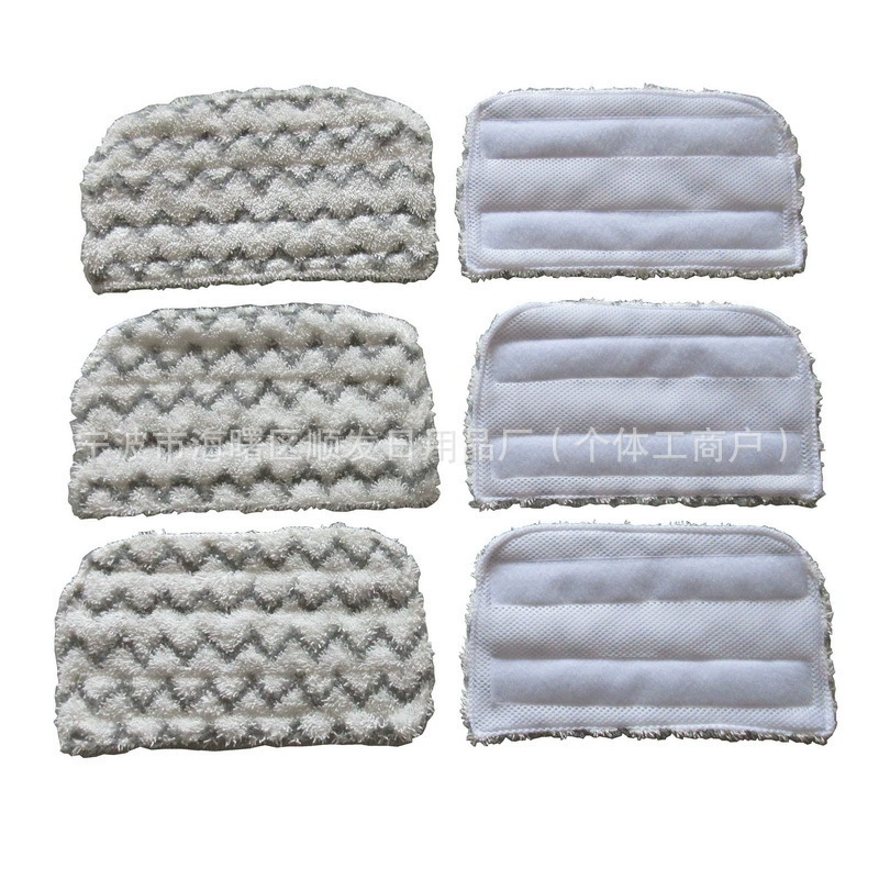 Подходит для аксессуаров для паровой швабры Shark S1000A/C, сменная швабра M11/D01, чехол для чистящей ткани