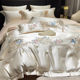 High-grade 100S long staple cotton embroidery four-piece set high precision brocade yarn-dyed jacquard quilt cover white pink bedding