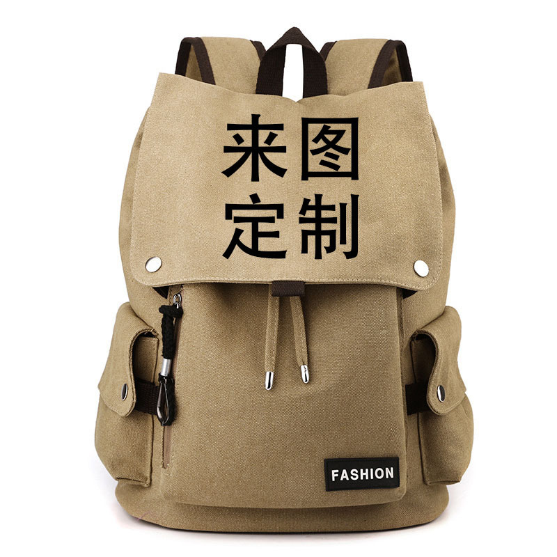 Bolsa de lona de estudiante personalizada de 1 pieza mochila bolso de hombro de color de contraste de dibujos animados