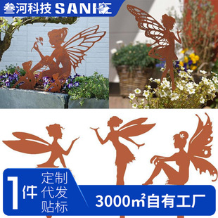 ���⻨�@ͥԺ�[��������������Ӱ�����F�|��ˇƷ���`�b羳����