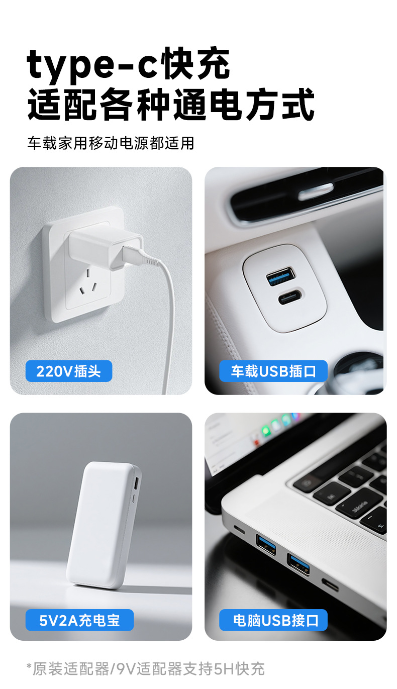 Carson insulin cooler box is a portable, rechargeable mini refrigerator for medicines that can be taken on a plane