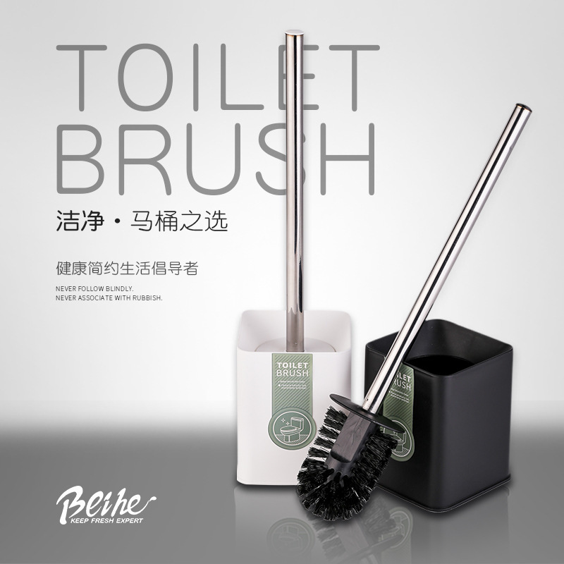 Shangchao Same Style Fashion Cleaning Toilet Brush Multi-Functional No Dead Angle Household Soft Wool Long Handle Brush with Base Combination Brush Shangchao Same Style Fashion Cleaning Toilet Brush Multi-Functional No Dead Angle Household Soft Wool Long Handle Brush with Base Combination Brush