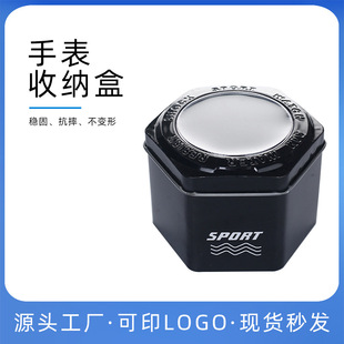 Black Hexagon Iron Box Sports Watch Packaging Box Gift Storage Box Wristwatch Gift Box logo