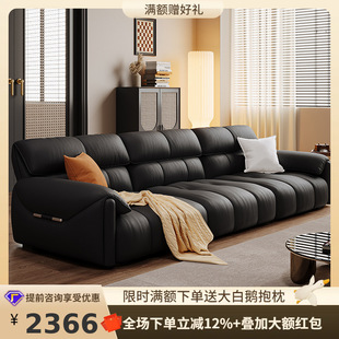 Tung Yute Elephant Ears American Middle Ancient Living Room Small Apartment Straight Row French Retro Black Leather Sofa