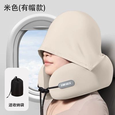 Customization from Manufacturer, Headrest - 10-types-of-u-shaped-pillows-beige-hooded-style-with-ordinary-black-storage-bag