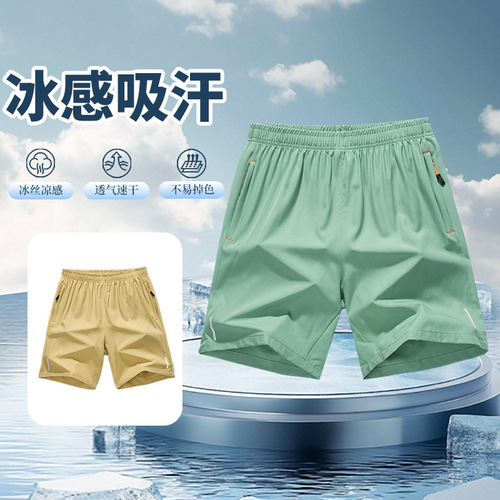 Wholesale Five-Pocket Casual Beach Shorts for Men, Ice Silk, Plus Size, Summer Thin Model, Running and Sports Loose Short