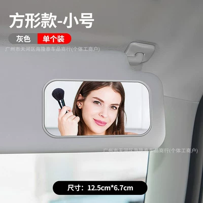 mirror car universal interior – Sun visor rearview mirror - new-plastic-edge-makeup-mirror-square-gray-small-size-single