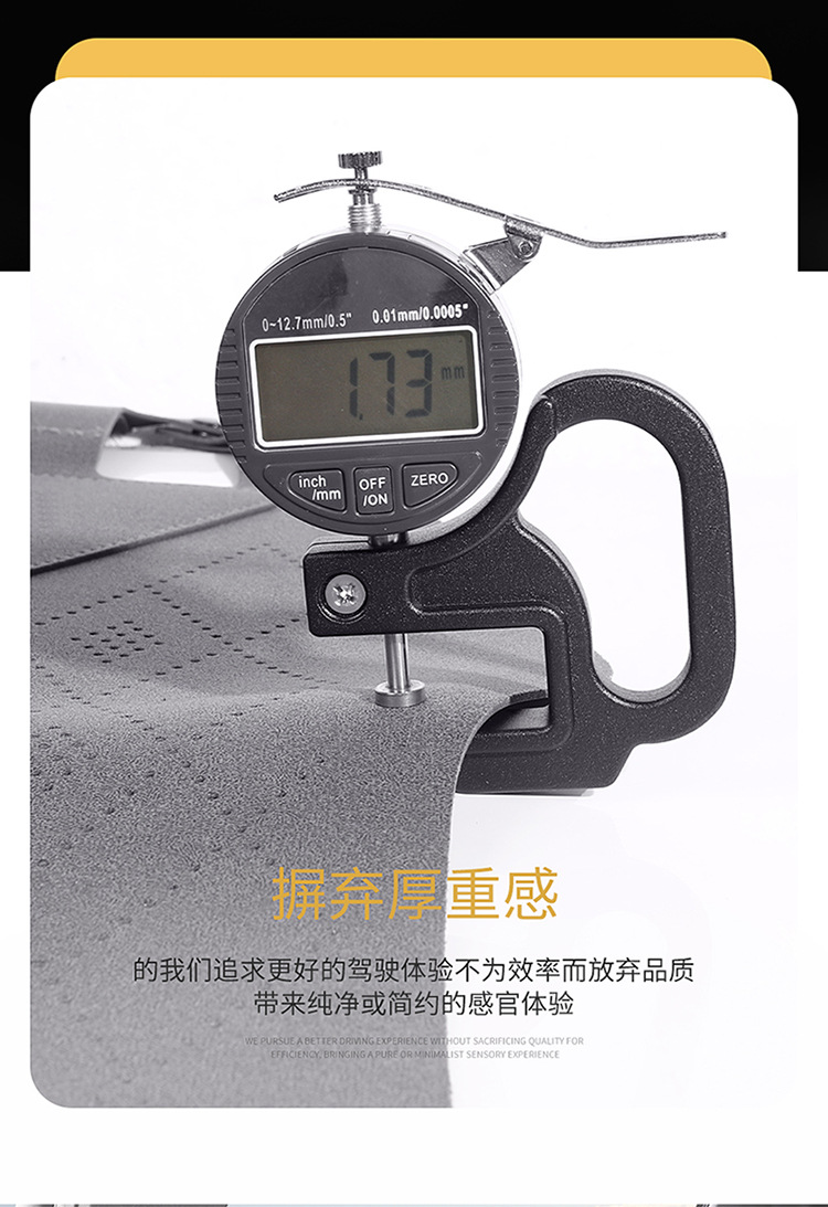 Geely icon Emgrand Seat Cover Star Yue L Bo Yue L Star Rui Seat Cover Plantronics Galaxy l6E8 Jiaji Car Seat Cushion