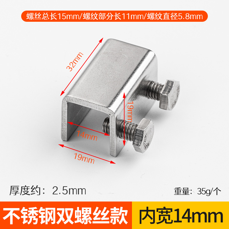 Ventana de techo cerradura ventana deslizante ventana cerradura de la puerta ventana de bloqueo de ventana deslizante pantalla cerradura de la ventana