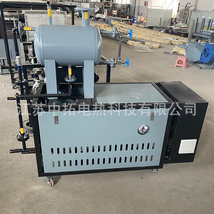 反应釜电加热导热油炉 油锅炉 煤改电导热油电加热器