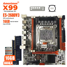 全新X99 主板2680V3 CPU 2条8G PC/REG DDR4内存工作室多开套装