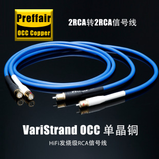 Preffair X416 Clear LightС��������RCA��̖���pɏ��������l��