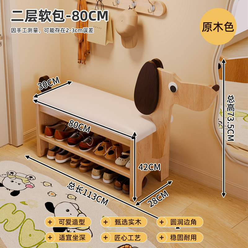 Taburete para cambiador de zapatos, estante para alquilar, puerta para el hogar simple, estante para zapatos, dispositivo de almacenamiento económico de varias capas, taburete pequeño para dormitorio