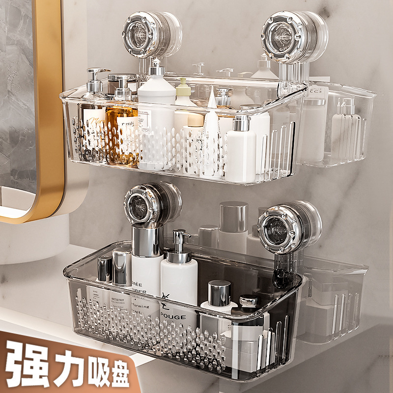 Suction Cup Bathroom Storage Rack, Wall-Mounted Cosmetics Organizer for Bathroom Sink, Industrial Heavy-Duty Suction Cup Bathroom Storage Rack, Wall-Mounted Cosmetics Organizer for Bathroom Sink, Industrial Heavy-Duty