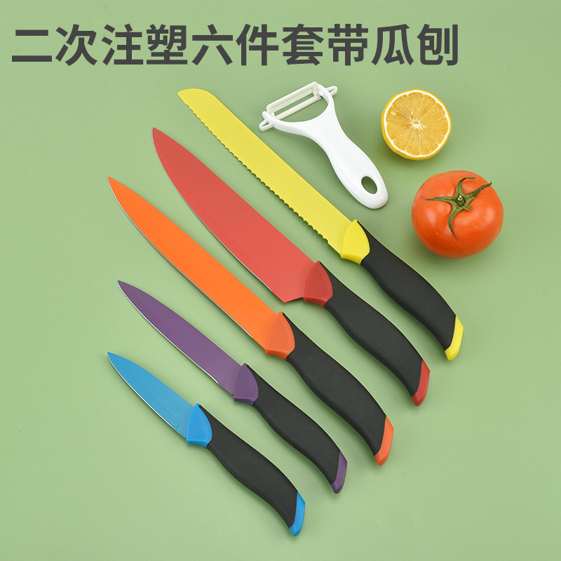 Venta al por mayor en stock COLOR DE ACERO INOXIDABLE cuchillo de seis piezas traje de moldeo por inyección secundaria con melón cepilladora color caja de regalo Cocina