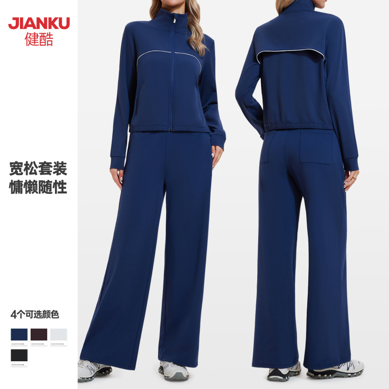 Amazon's new women's sports suit features a stand-up collar, zipper, loose fit, semi-high collar, fitness jacket, and is suitable for outdoor running and sports activities Amazon's new women's sports suit features a stand-up collar, zipper, loose fit, semi-high collar, fitness jacket, and is suitable for outdoor running and sports activities