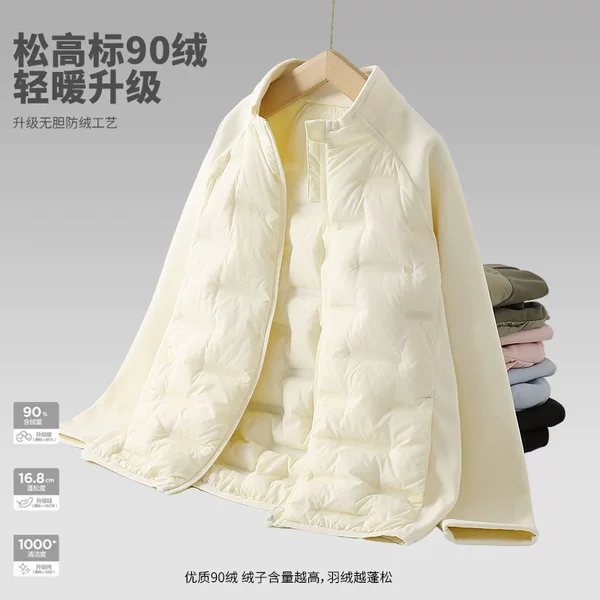 Children's down Jacket Liner 2025 Autumn/Winter New Style Spliced Warm Coat for Older Children Lightweight School Uniform