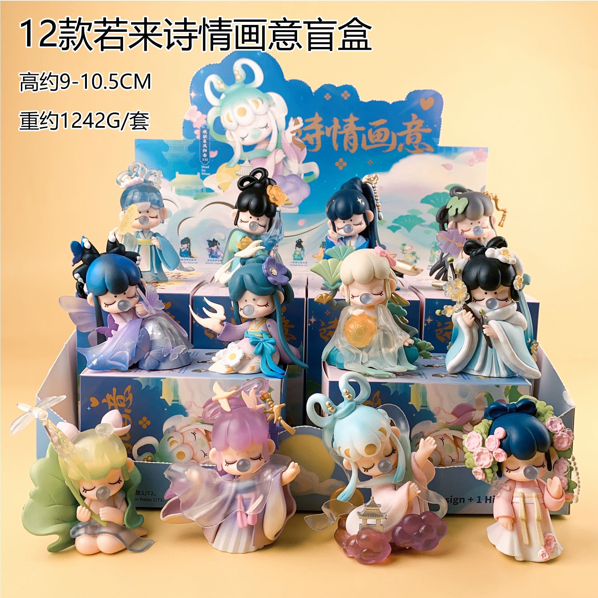 Caja ciega Sanrio, Kulomi, juguetes de torcedor de huevos hechos a mano, bolsas ciegas de granos lindas.